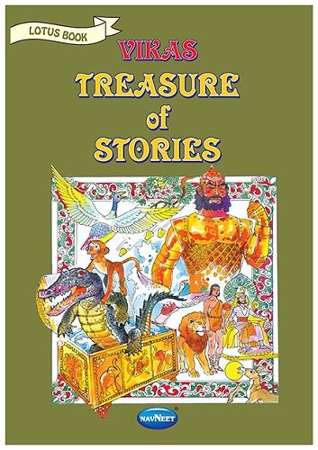 NavNeet Treasure Of Stories Lotus Book - English