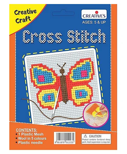 Creative Cross Stitch Kit Butterfly Theme - Multicolour