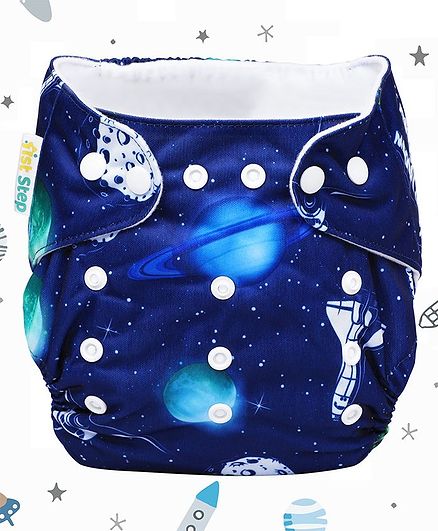 1st Step Adjustable Reusable Diaper With Diaper Liner Saturn Print - Blue