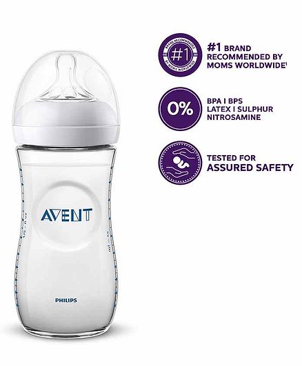 Avent Natural Plastic Feeding Bottle - 330 ml