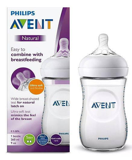 Avent Natural Plastic Feeding Bottle - 260 ml