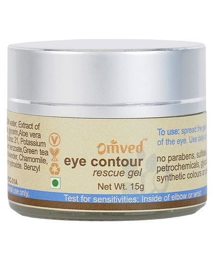 Omved Eye Contour Gel - 15 grams