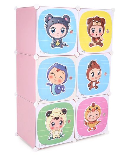 6 Compartments Printed Storage Unit - Pink Yellow