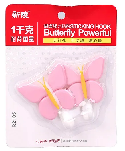 Sticking Hook Butterfly Shape Pack Of 2 - Pink