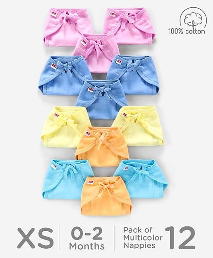 Babyhug U Shape Reusable Muslin Nappy Set Lace Extra Small Pack Of 12 - Multicolor