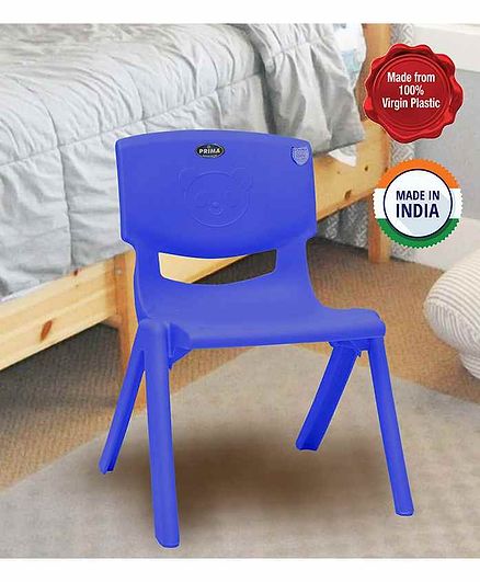 Prima Web Chair - Royal Blue