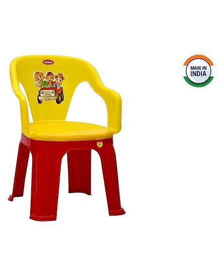 Prima Dual Colour Chair - Yellow Red