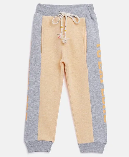 Ziama Full Length Colour Blocked Lounge Pants - Yellow