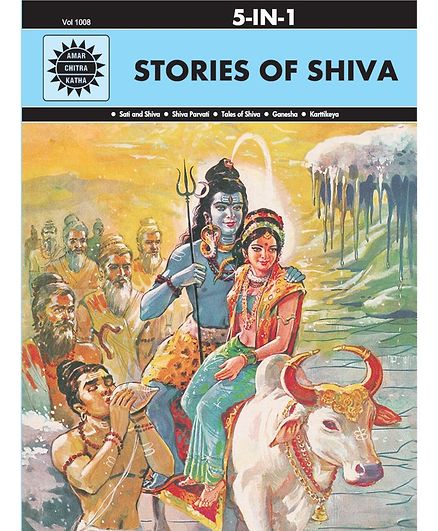 Amar Chitra Katha Stories Of Shiva By Anant Pai - English