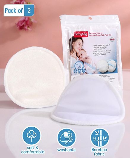 Babyhug Reusable 3 Layer Bamboo Breast Pads - Pack of 2