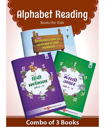 Target Publications Alphabet Reading Books Combo Pack of 3 - English Hindi Marathi