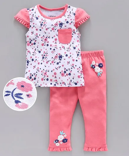 Babyoye Short Sleeves Cotton Floral Printed Top & Ruffled Lounge Pant - Pink White