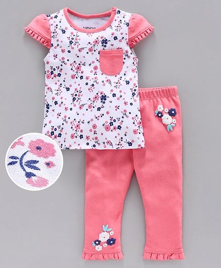 Babyoye Short Sleeves Cotton Floral Printed Top & Ruffled Lounge Pant - Pink White