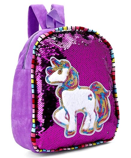 School Bag Sequin Patch Purple - 12 Inches