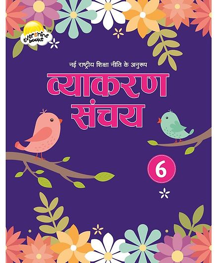 Evershine Vyakaran Sanchaya Book 6 - Hindi