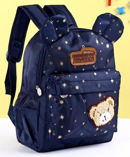 School Bag Bear Patch Navy Blue - 12.9 Inches
