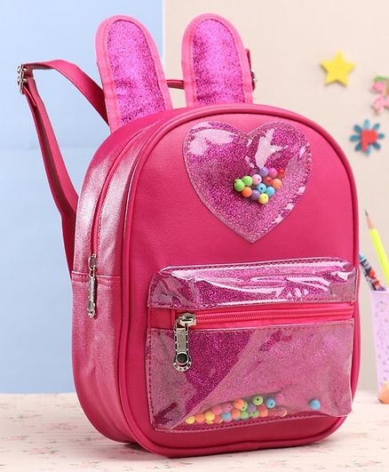 School Bag With Adjustable Strap Pink - 8 Inches