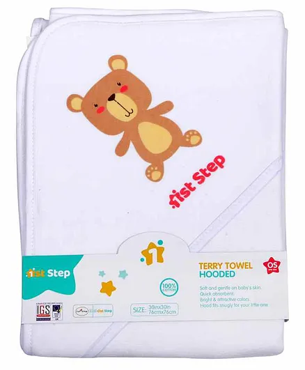 1st Step Printed Hooded Terry Towel - White