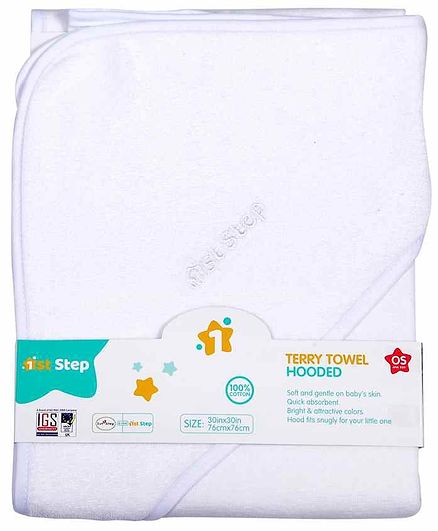 1st Step Hooded Terry Towel - White