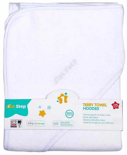 1st Step Hooded Terry Towel - White