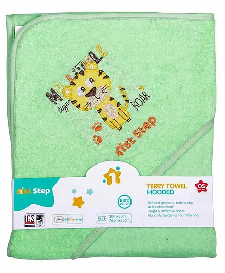 1st Step Hooded Terry Towel Tiger Patch - Green
