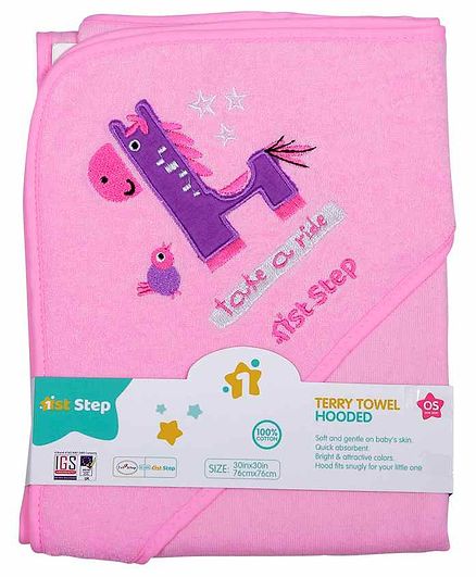 1st Step Hooded Terry Towel Horse Patch - Pink