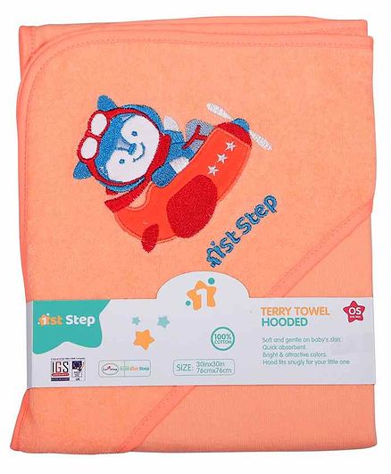 1st Step Hooded Terry Towel Aeroplane Patch - Orange