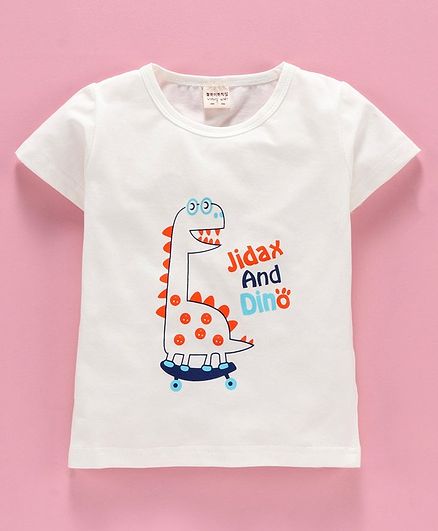 Kookie Kids Short Sleeves Tee Dino Print - White