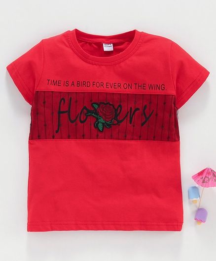 Meng Wa Half Sleeves Top Text Print - Red