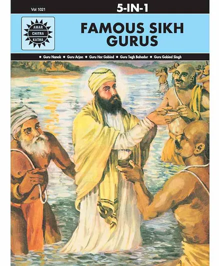 Amar Chitra Katha Famous Sikh Gurus - English