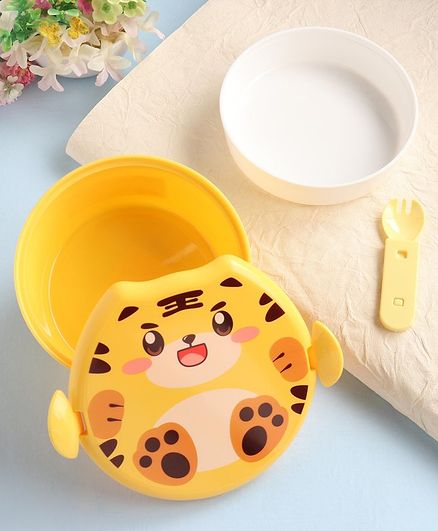 Tiger Face Lunch Box with Tray - Yellow
