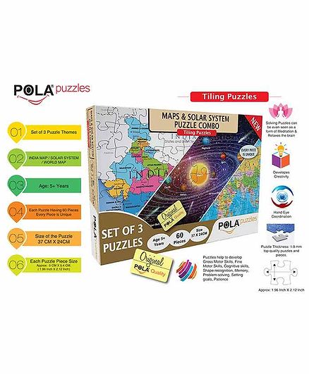 Pola Puzzles Maps & Solar System Combo Multicolor Set of 3 - 60 Pieces Each