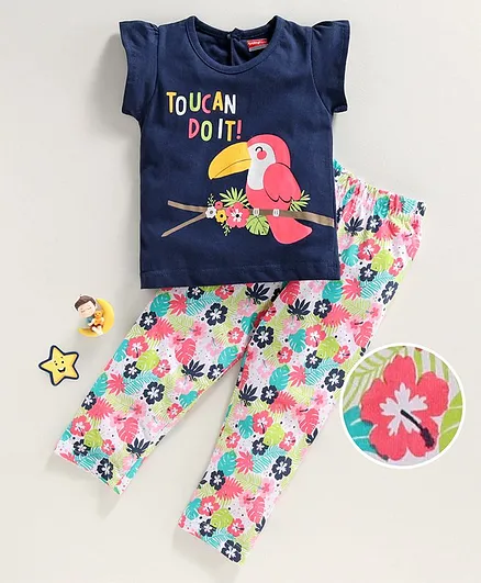 Babyhug Short Sleeves Night Suit Toucan Print - Navy Blue