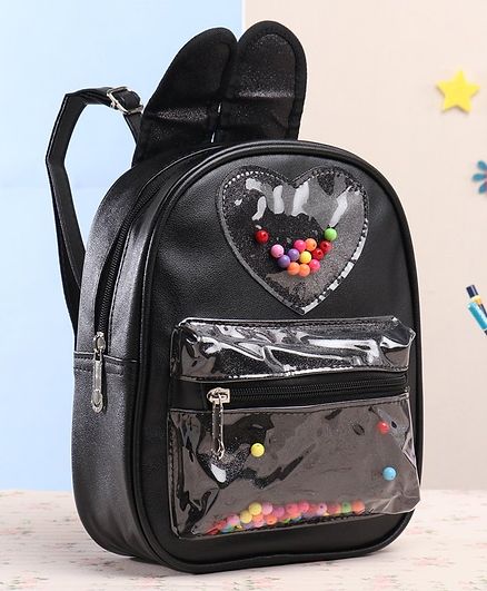 School Bag With Adjustable Strap Black - 8 Inches