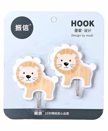 Lion Shaped Wall Hook Pack of 2 - Cream