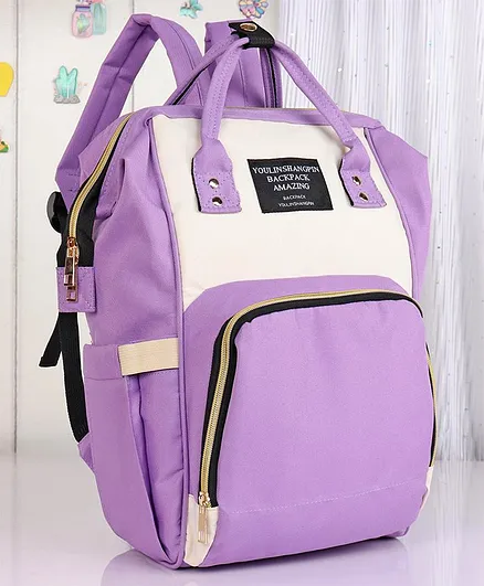 Backpack Style Diaper Bag - Purple