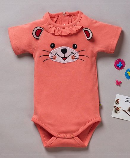 Pranava Organic Cotton Short Sleeves Kitty Patch Onesie - Peach