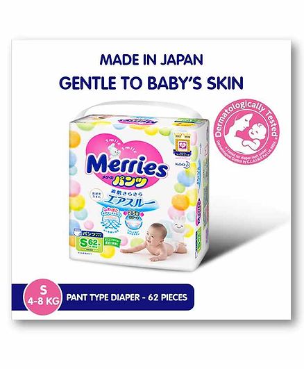 Merries Pant Style Diapers Small - 62 Pieces