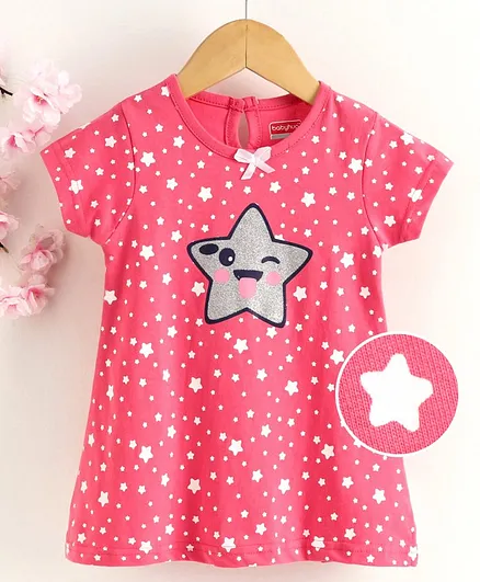 Babyhug Half Sleeves Nighty Star Print - Pink
