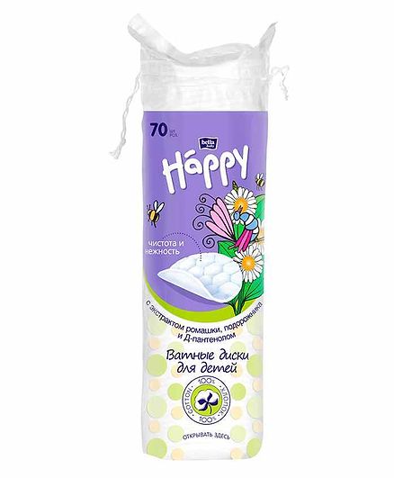 Bella Baby Happy Cotton Pads with D Panthenol, Camomile & Plantago Extract - 70 Pieces