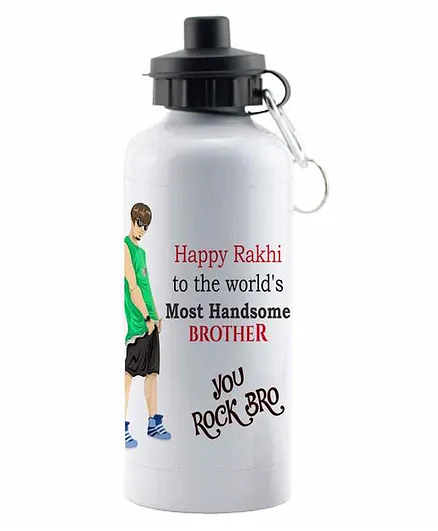 LOF Raksha Bandhan Sipper Bottle Gift White - 600 ml