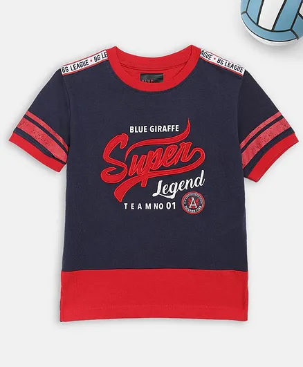 Blue Giraffe Half Sleeves Super Patch T-Shirt - Navy Blue