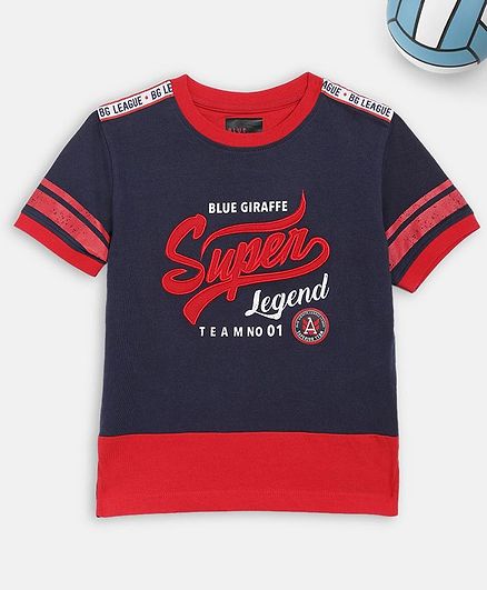 Blue Giraffe Half Sleeves Super Patch T-Shirt - Navy Blue