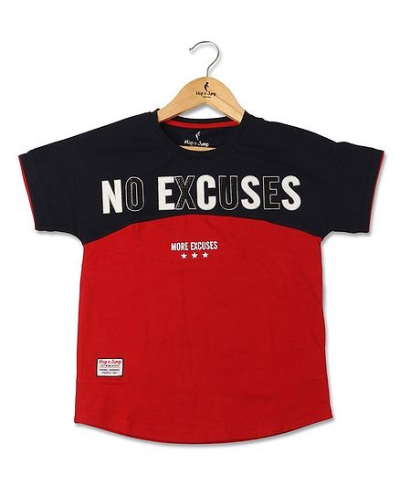 Hop n Jump No Excuses Printed Half Sleeves Tee - Red