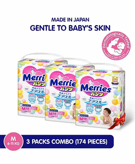 Merries Pant Style Diapers Medium Pack of 3 - 174 Pieces