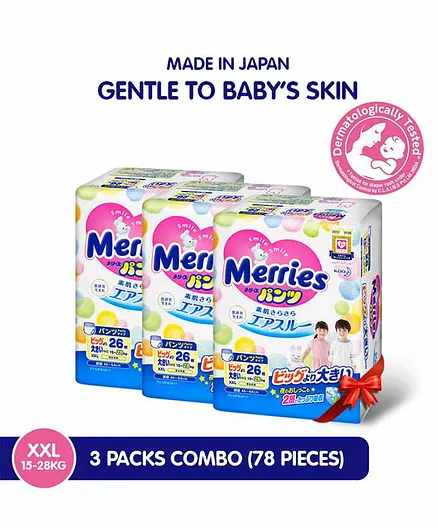 Merries Pant Style Diapers XXL Pack of 3 - 78 Pieces