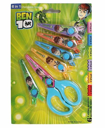Funcart Fancy Scissors Set Cartoon Print Green Pack of 1 - 6 Pieces