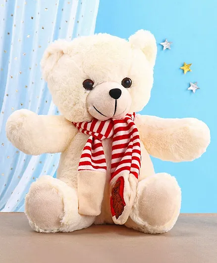 Chun Mun Stuff Stuff Scary Bear Soft Toy Cream - Height 29 cm