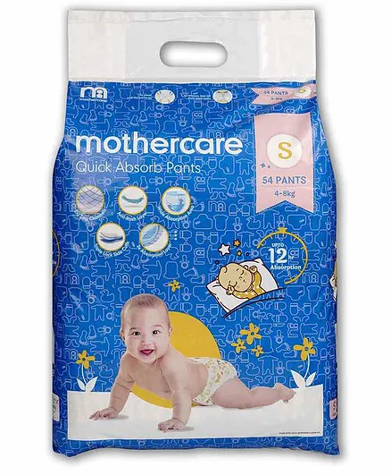 Mothercare Extra Absorb Pant Style Diapers Small - 54 Pieces