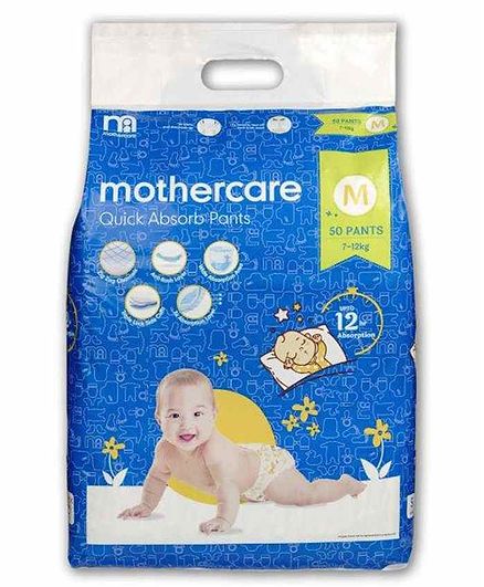 Mothercare Extra Absorb Pant Style Diapers Medium - 50 Pieces